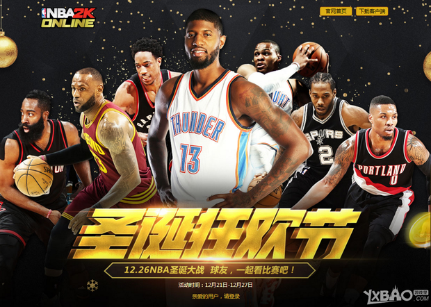 启迪在面对